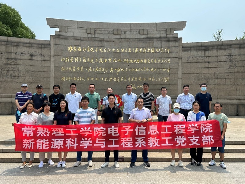 202306191687149059163832.jpg 图片2.jpg