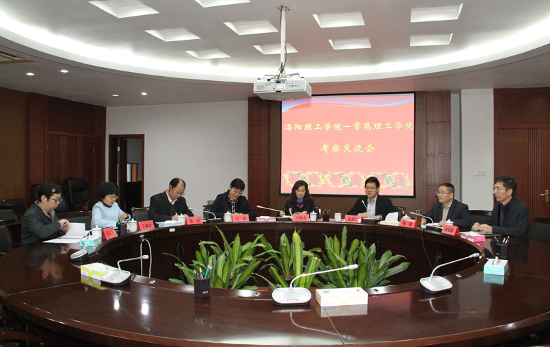 会议现场.jpg