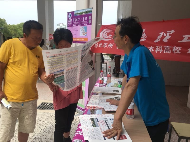QQ图片20180702181645.jpg