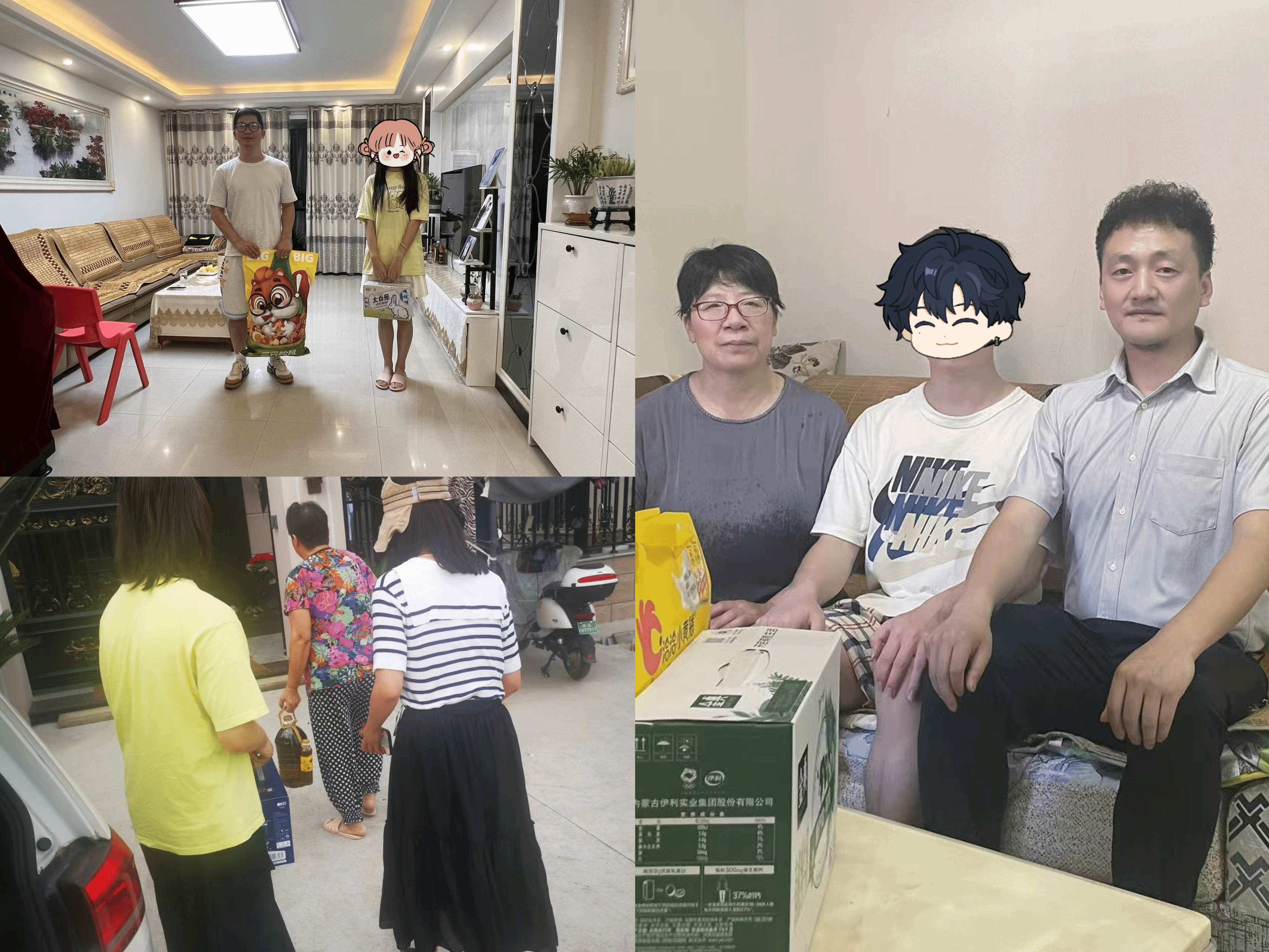 202309031693709154393702.png 82b295c7996219d2f9db31bc6d98595c.png