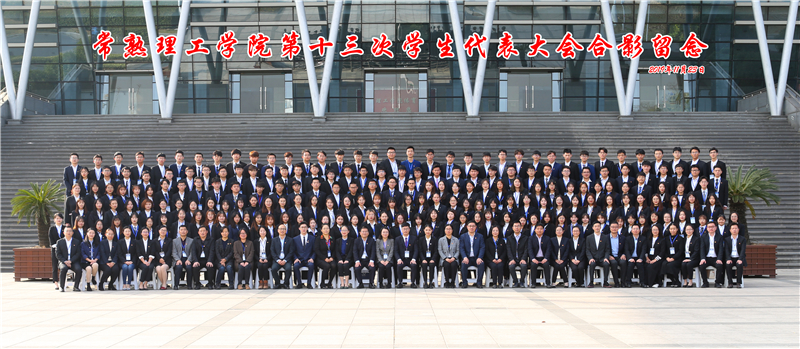 合影.jpg