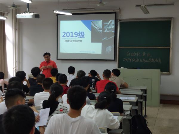 201909041567570888470211.jpg 4.jpg