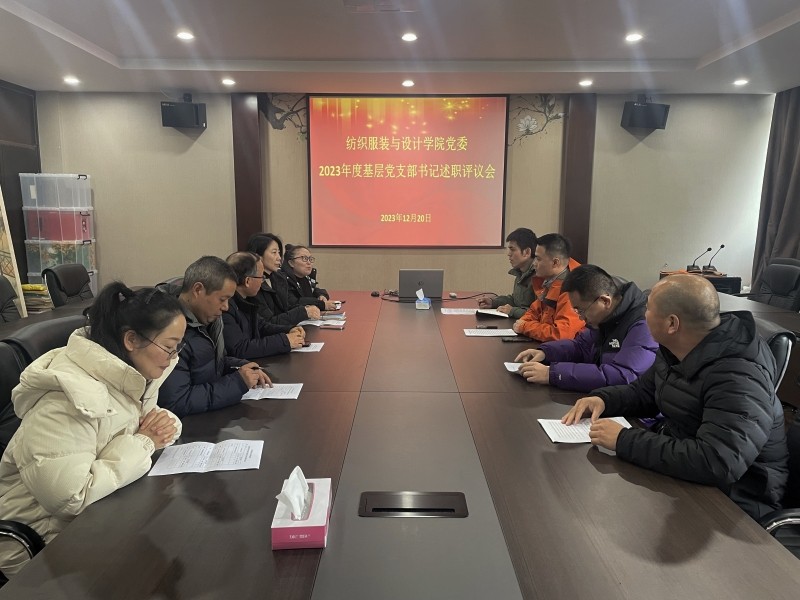 202312201703069471673117.jpg 微信图片_20231220150636_副本.jpg