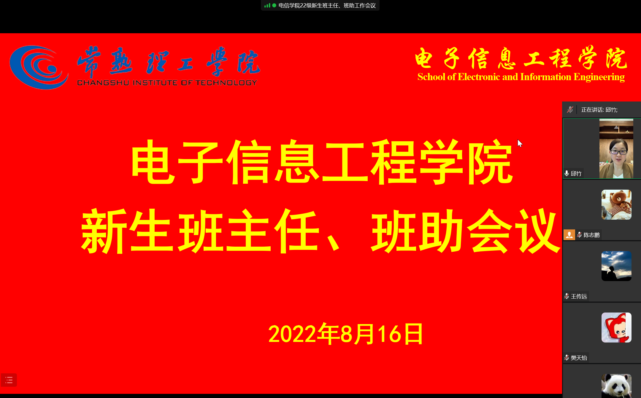 202208161660642391449139.png 1.png
