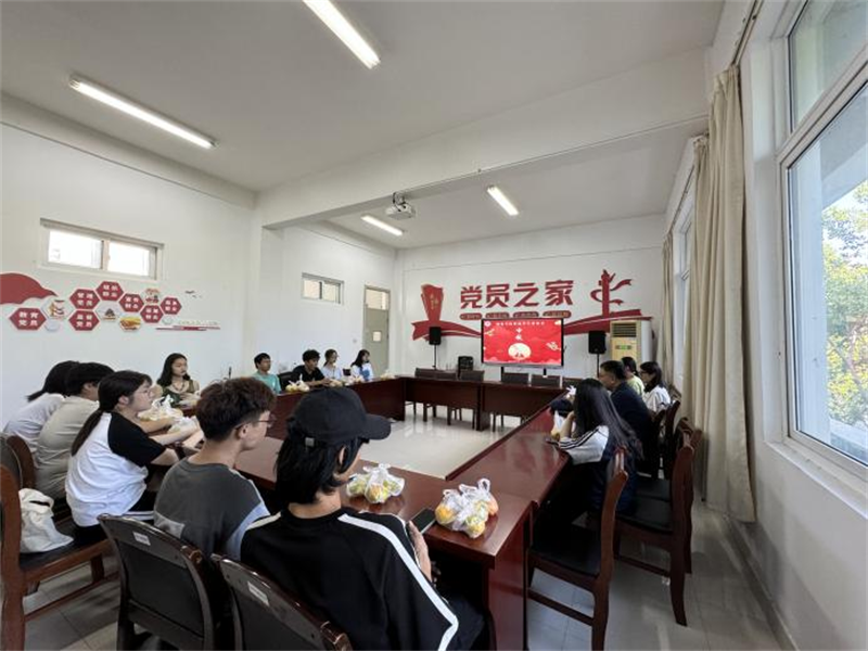 202409181726634168533129.png 茶话会3.png