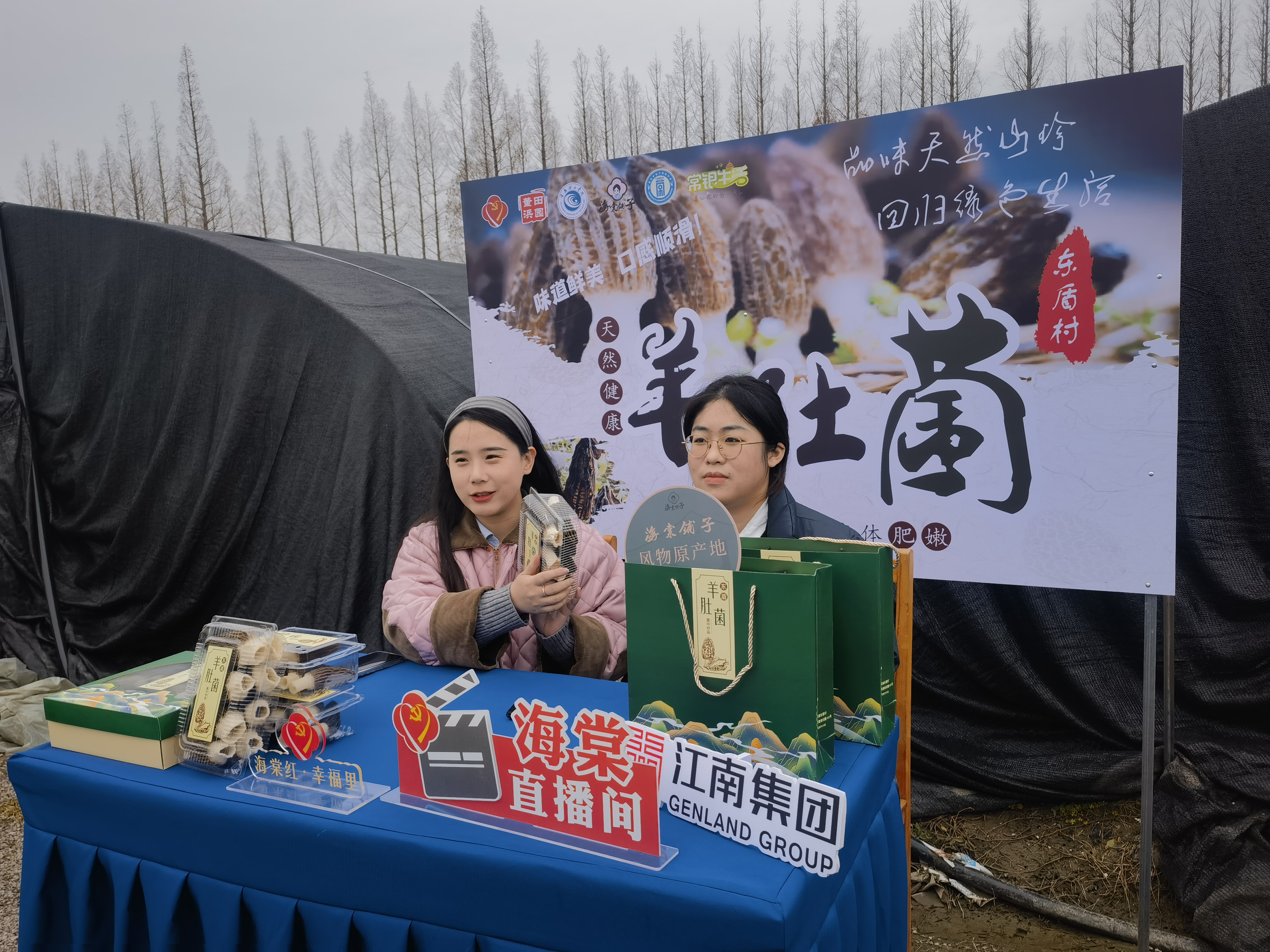 微信图片_20250313161530.jpg