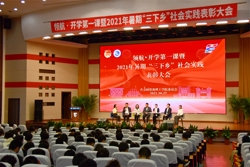 202110281635380461916874.jpg 1首图.jpg
