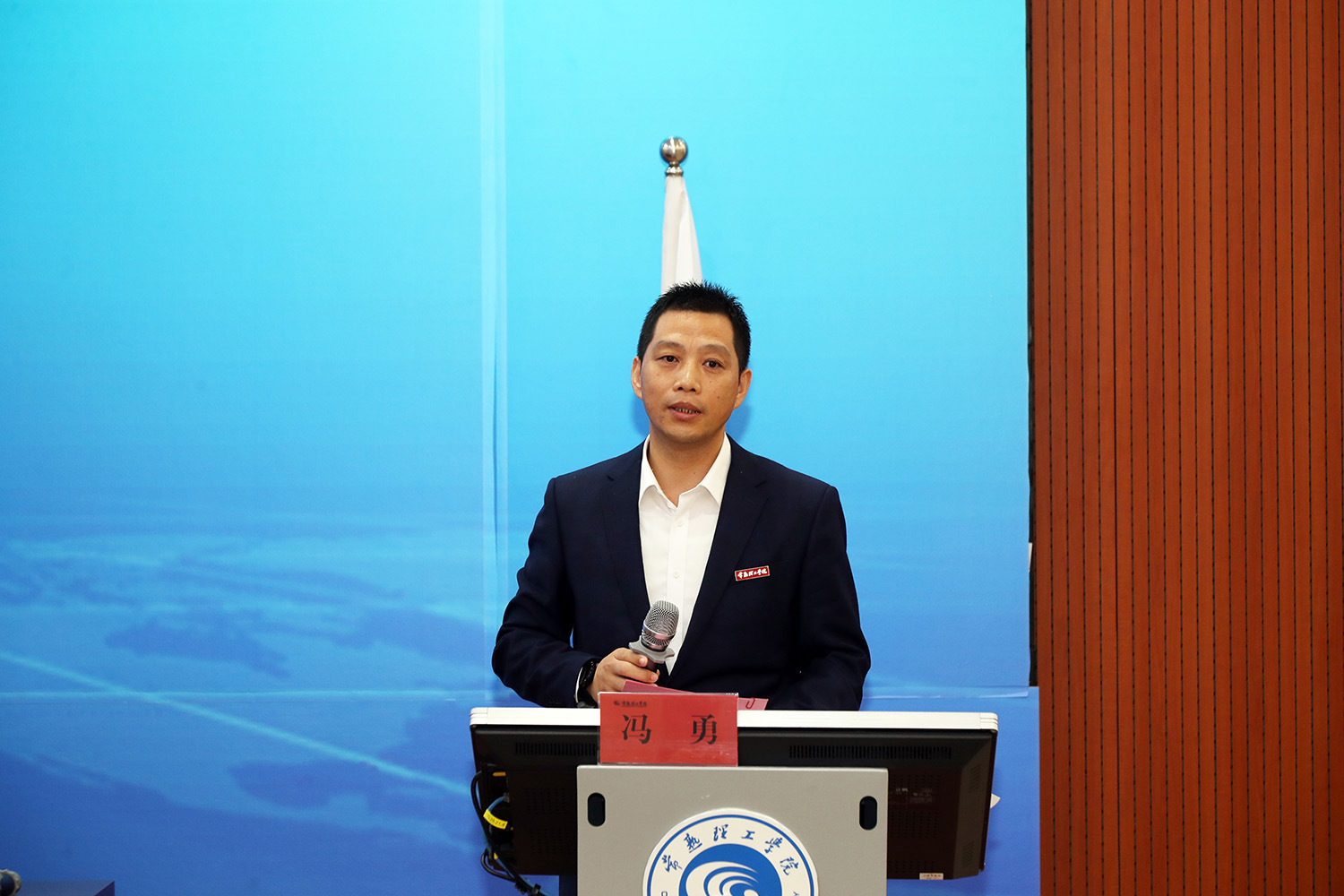 冯勇副校长总结讲话1.JPG