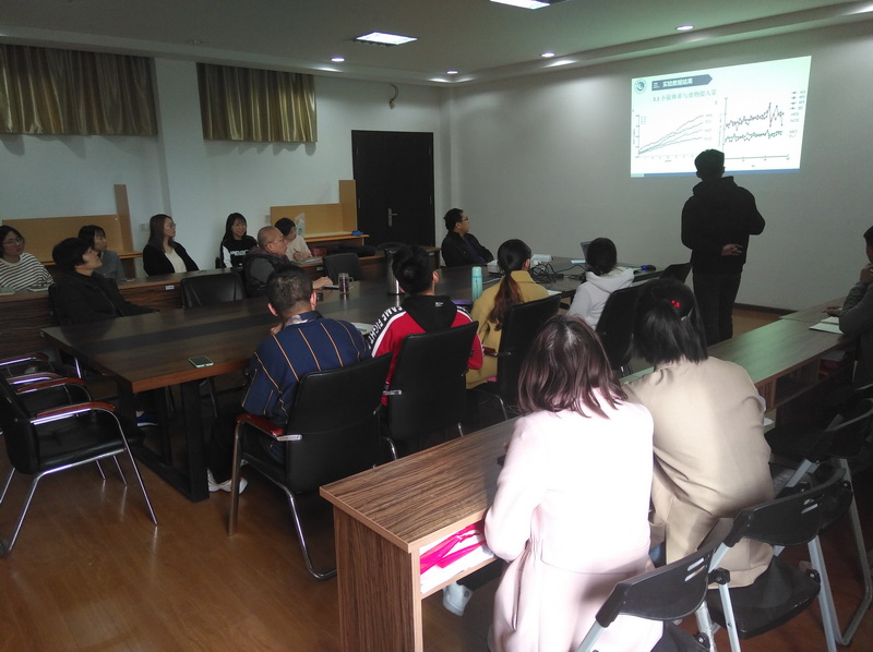 20191125084318研究生学术沙龙1.jpg