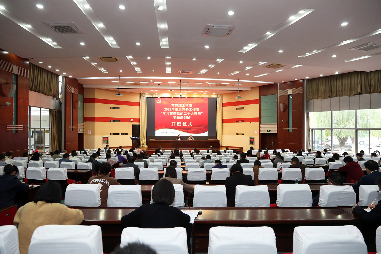 202211091667977700995500.jpg