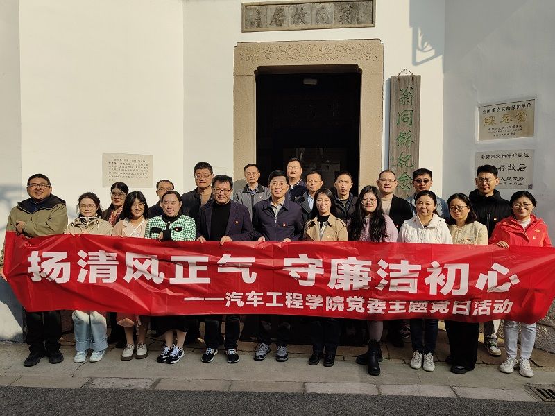 202411211732179219977167.jpg 微信图片_20241121163510.jpg