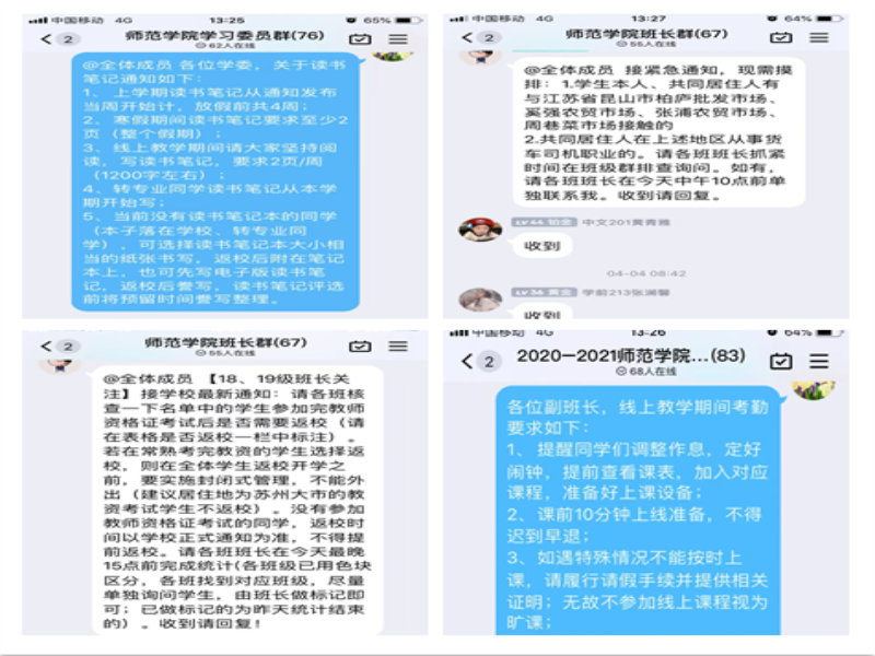 图片 2.png
