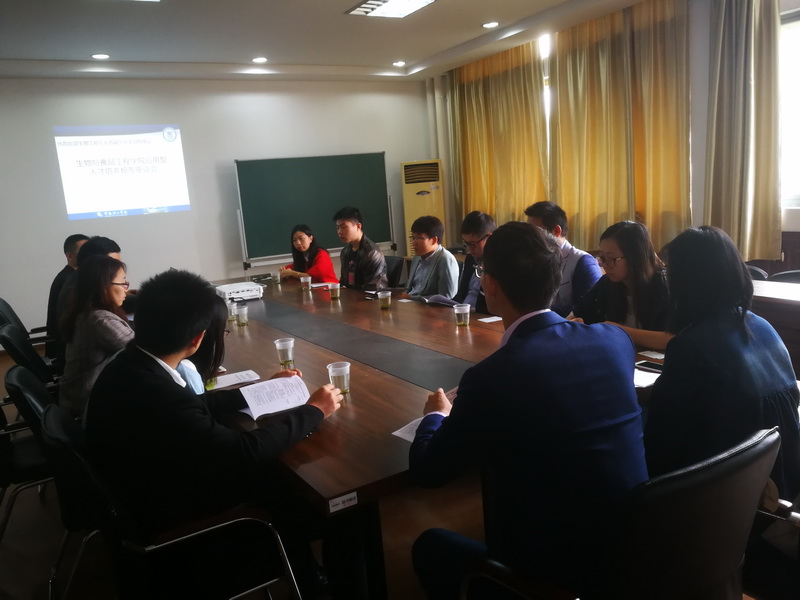 201810221540171764886372.jpg 20181021校友座谈.jpg