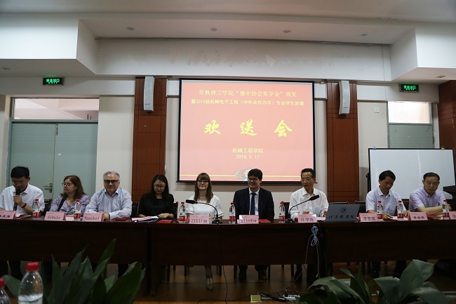 QQ图片20180518150429.jpg