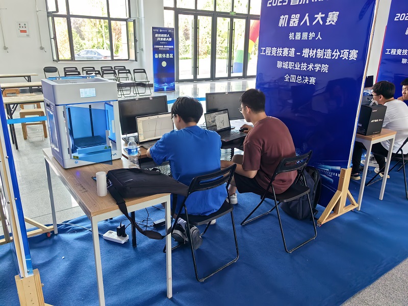 202308311693468871774524.jpg QQ图片20230831152546.jpg