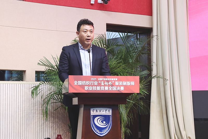 202110291635505469192048.jpg 11-2通报表扬第十五届高技能人才评选表彰活动之“国家技能人才培育突出贡献个人”.jpg