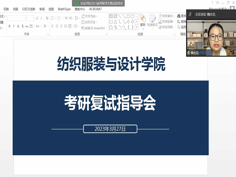 BA6147BF9942875F11444B6F562F37CB.png