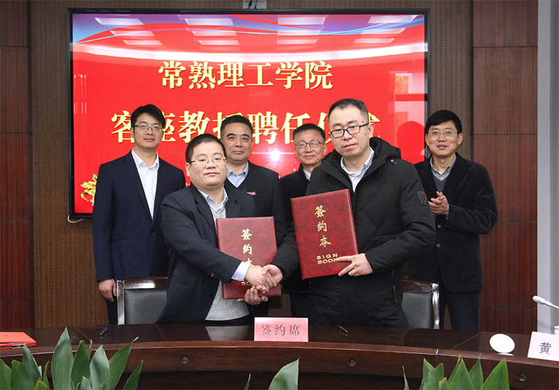 签约2.jpg