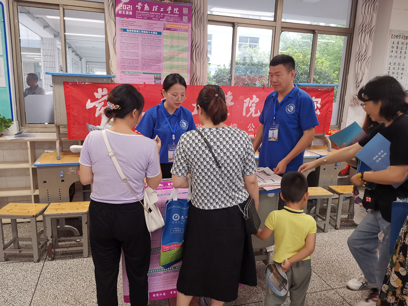 微信图片_20210627175716.jpg