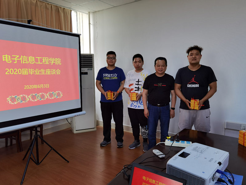 202006061591377958823731.png 图片3.png