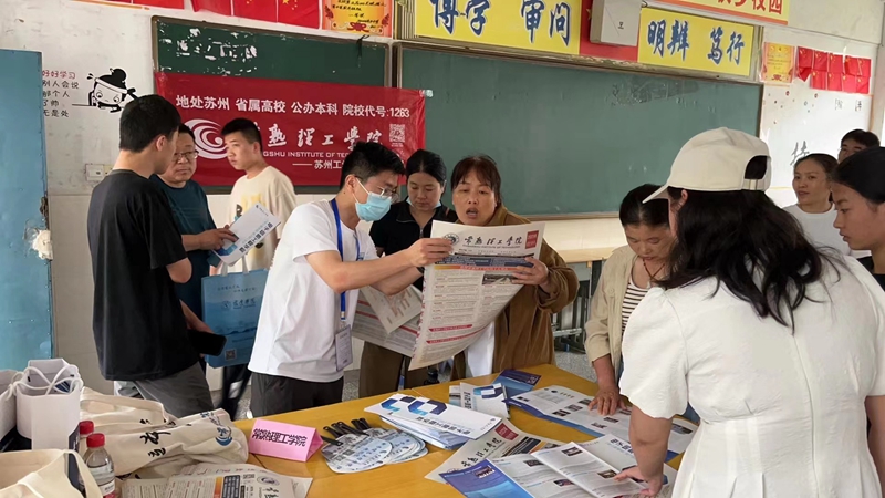 202306261687738288644952.jpg 微信图片_20230626081223_副本.jpg