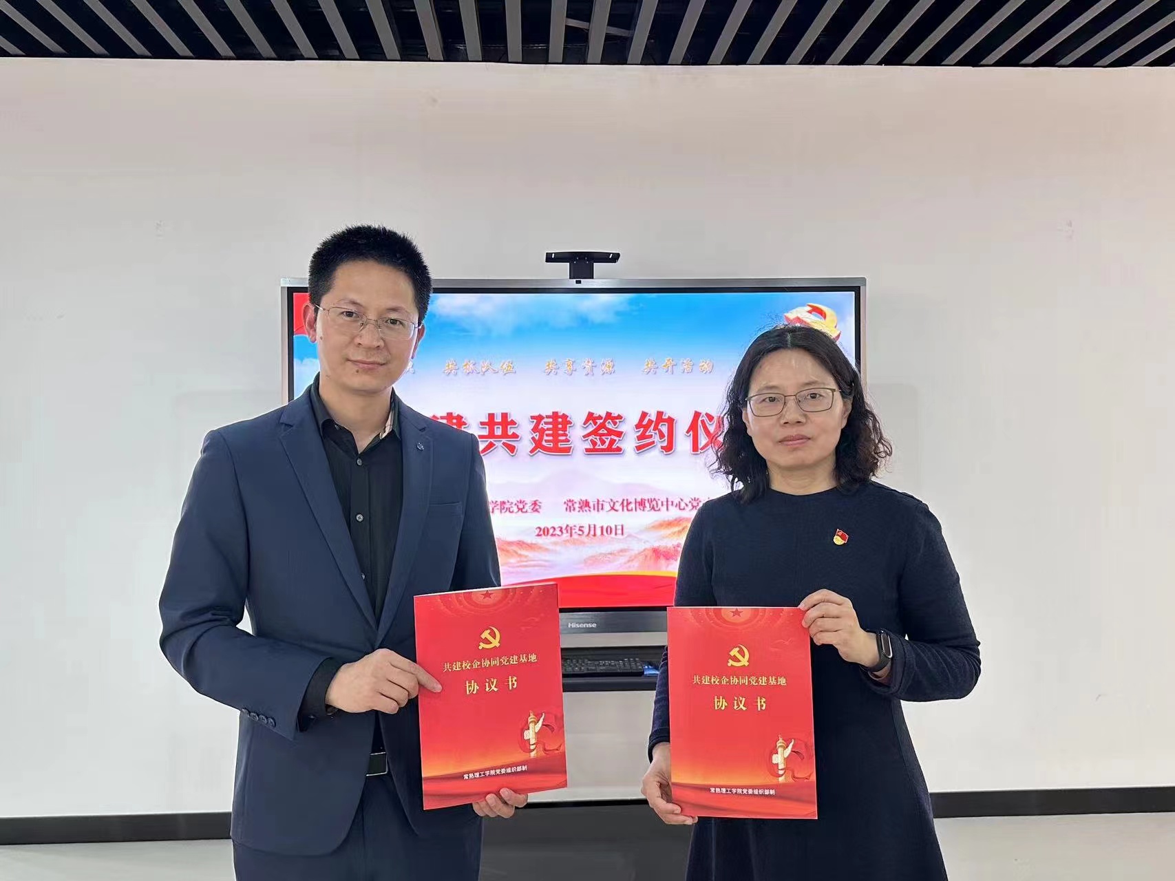 202305111683764804797994.jpg 博物馆2.jpg
