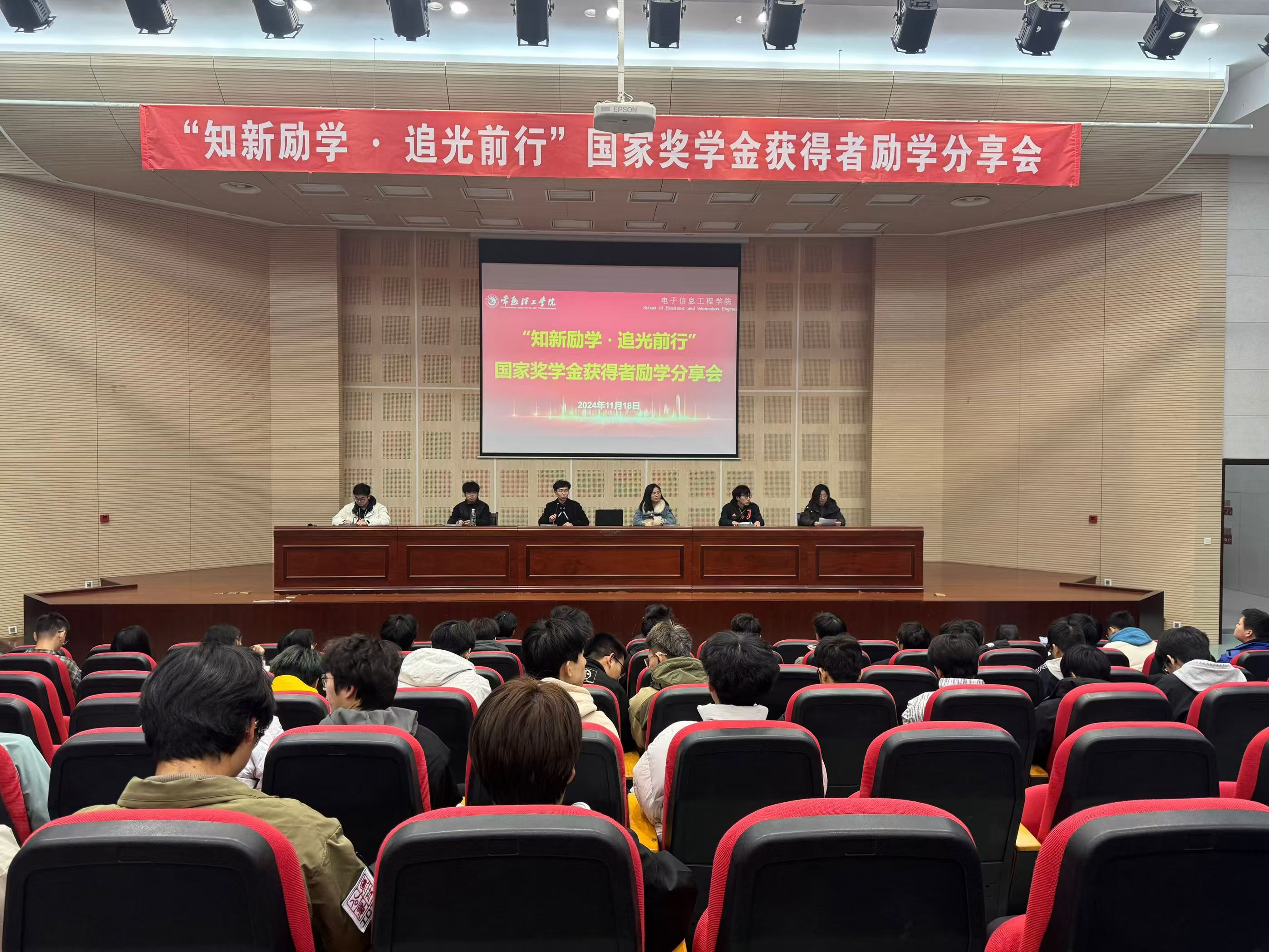 微信图片_20241129125149.jpg