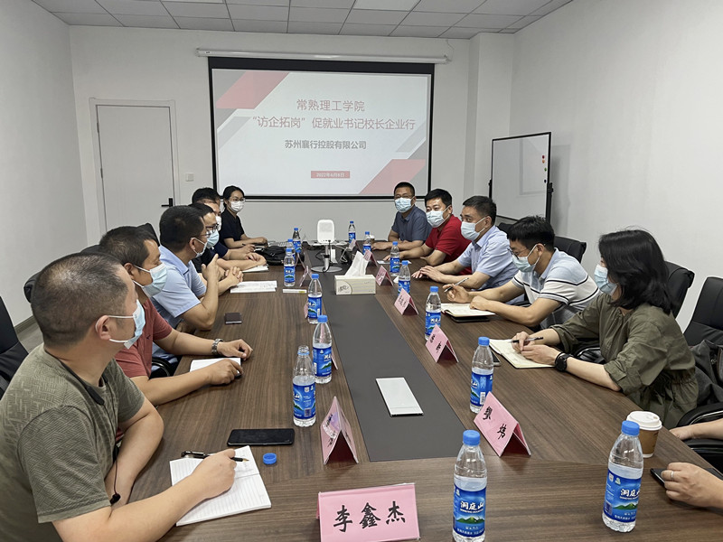 微信图片_20220613161435_副本.jpg