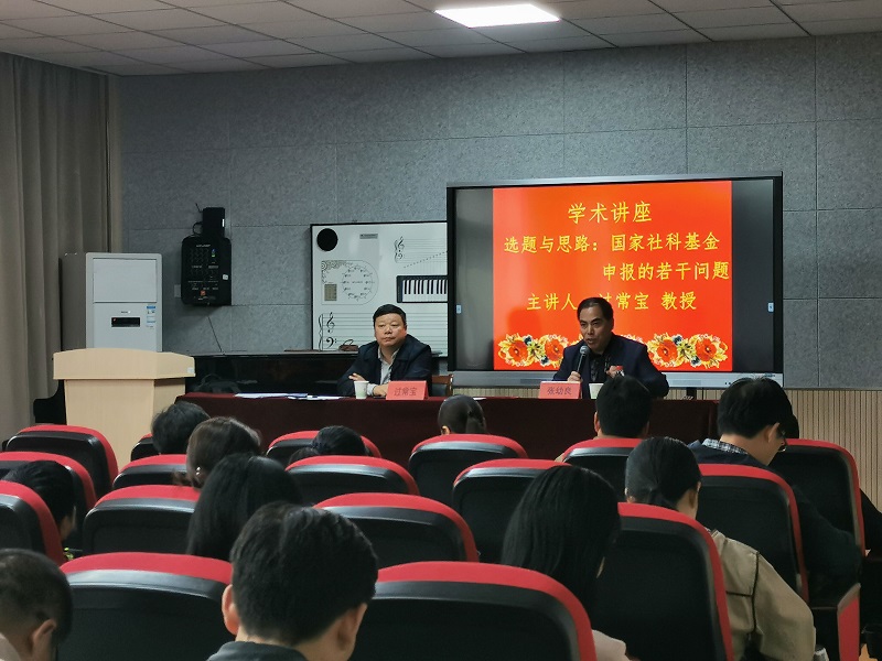 QQ图片20191114174202.jpg