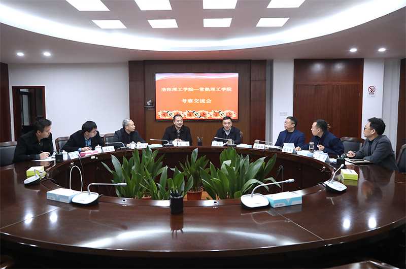 会议现场.jpg