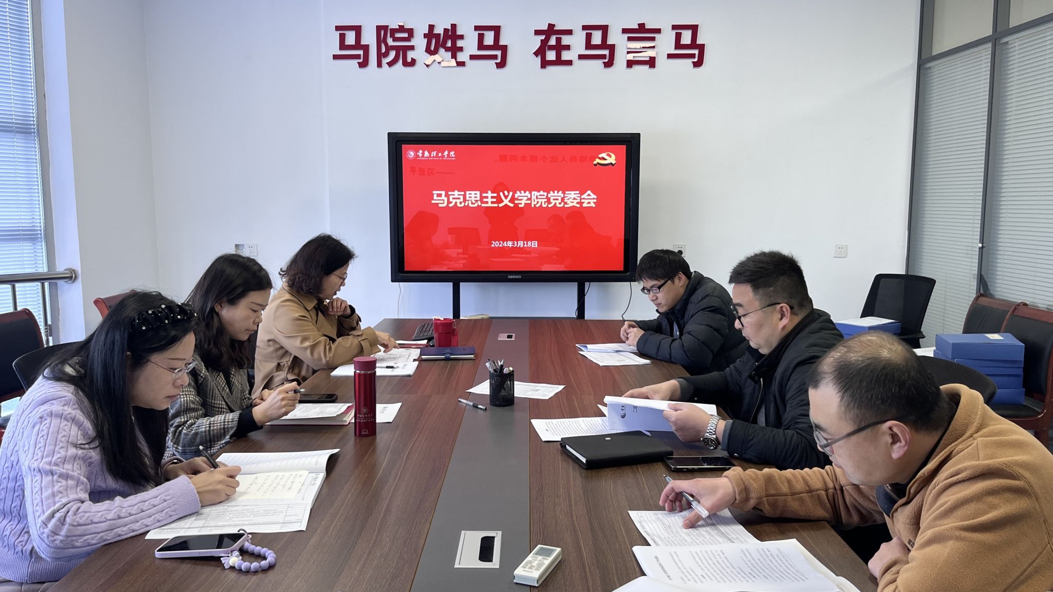 202403181710744807774451.jpg 微信图片_20240318145210.jpg