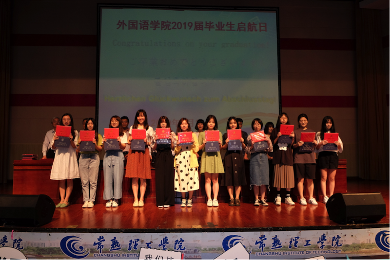201906231561283173196456.png B3157C859DD9164CC5BC8DCB64507A5A.png