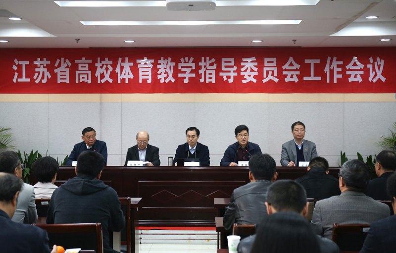 主席台与会领导33.jpg