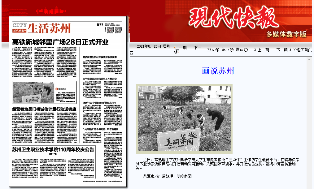 1621472686(1).png