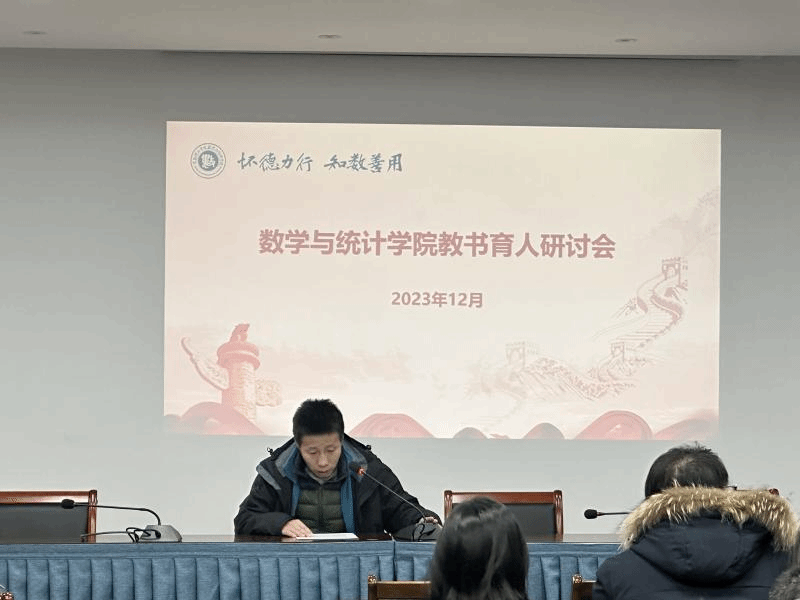 202312221703216651721890.png 图片2.png