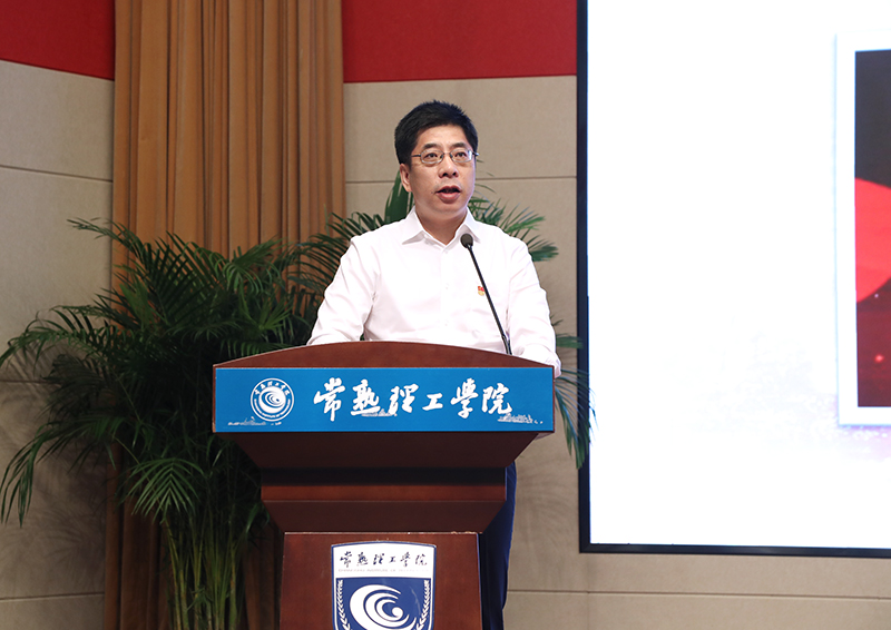5曹阳 伟大成就彰显伟大历史使命与行动价值.jpg