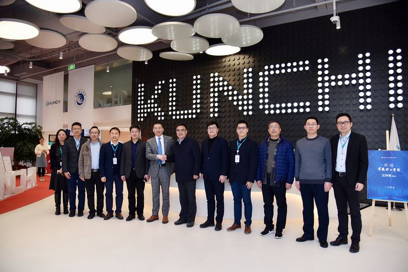 202101151610681943173735.jpg 微信图片_20210115113624.jpg