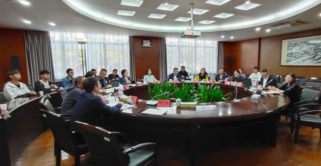 会议现场.jpg