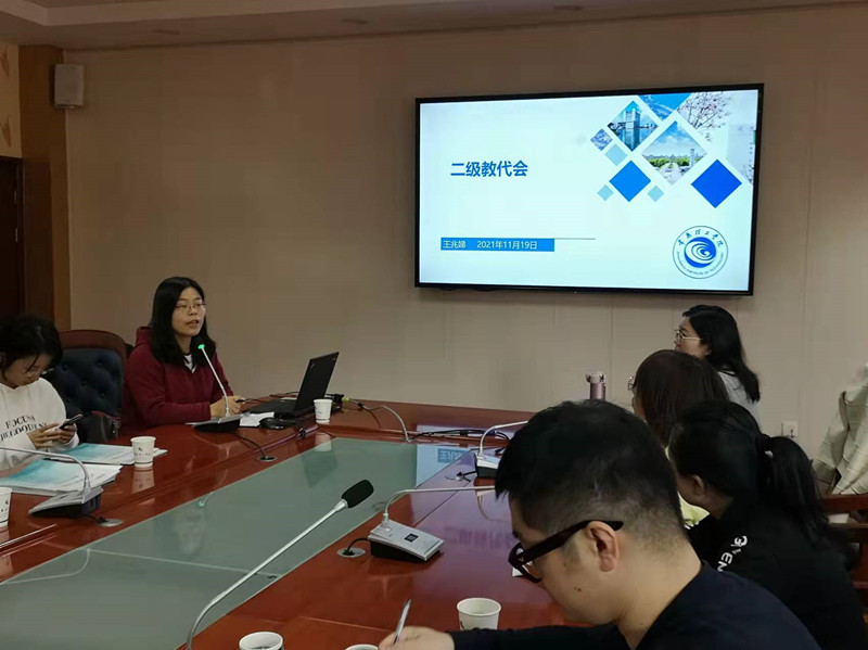 202111191637326441340240.jpg 微信图片_20211119204931_副本.jpg