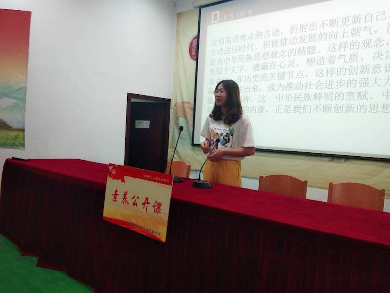 QQ图片20190518214145.jpg
