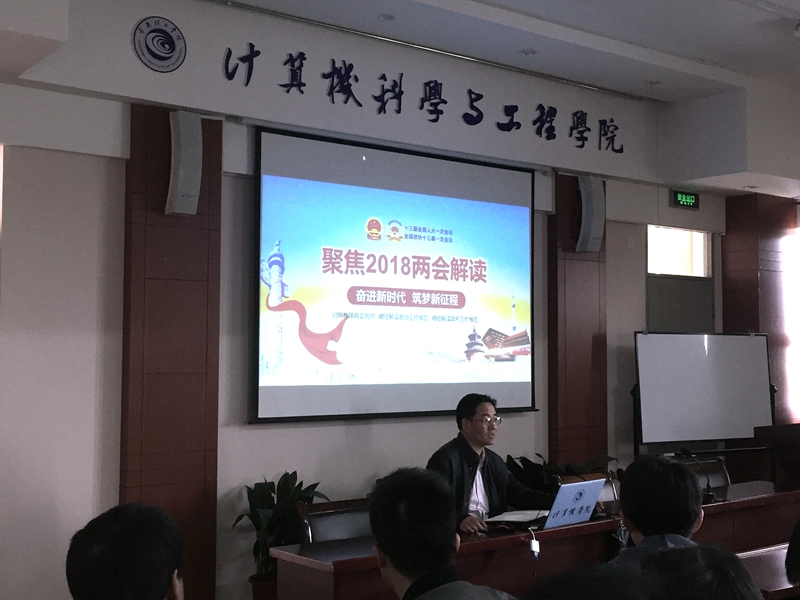 QQ图片20180418202252.jpg