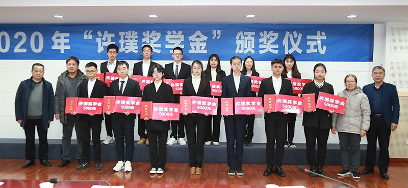 202012111607683727575846.jpg 微信图片_202012111343347.jpg