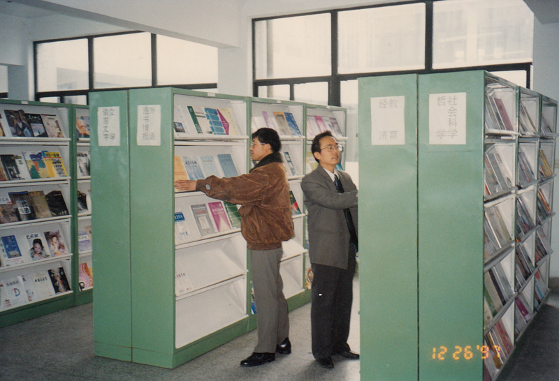 202107081625706757384143.jpg 老照片 (72).jpg