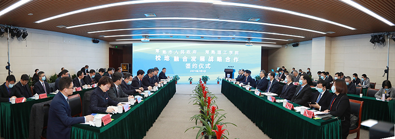 202102051612504207497433.jpg 微信图片_202102051347017.jpg
