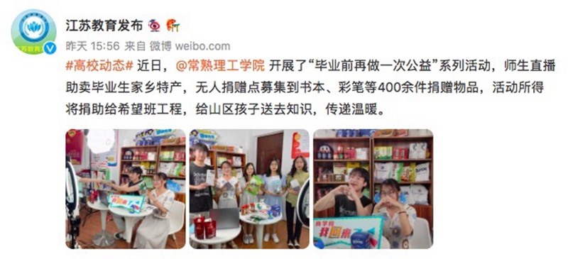 微信图片_20220624201540_副本.jpg