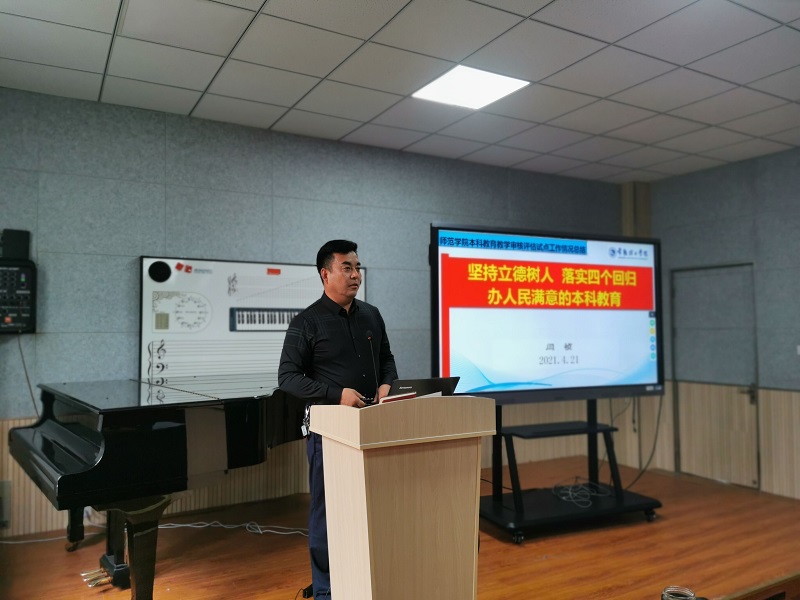 QQ图片20210423171904.jpg