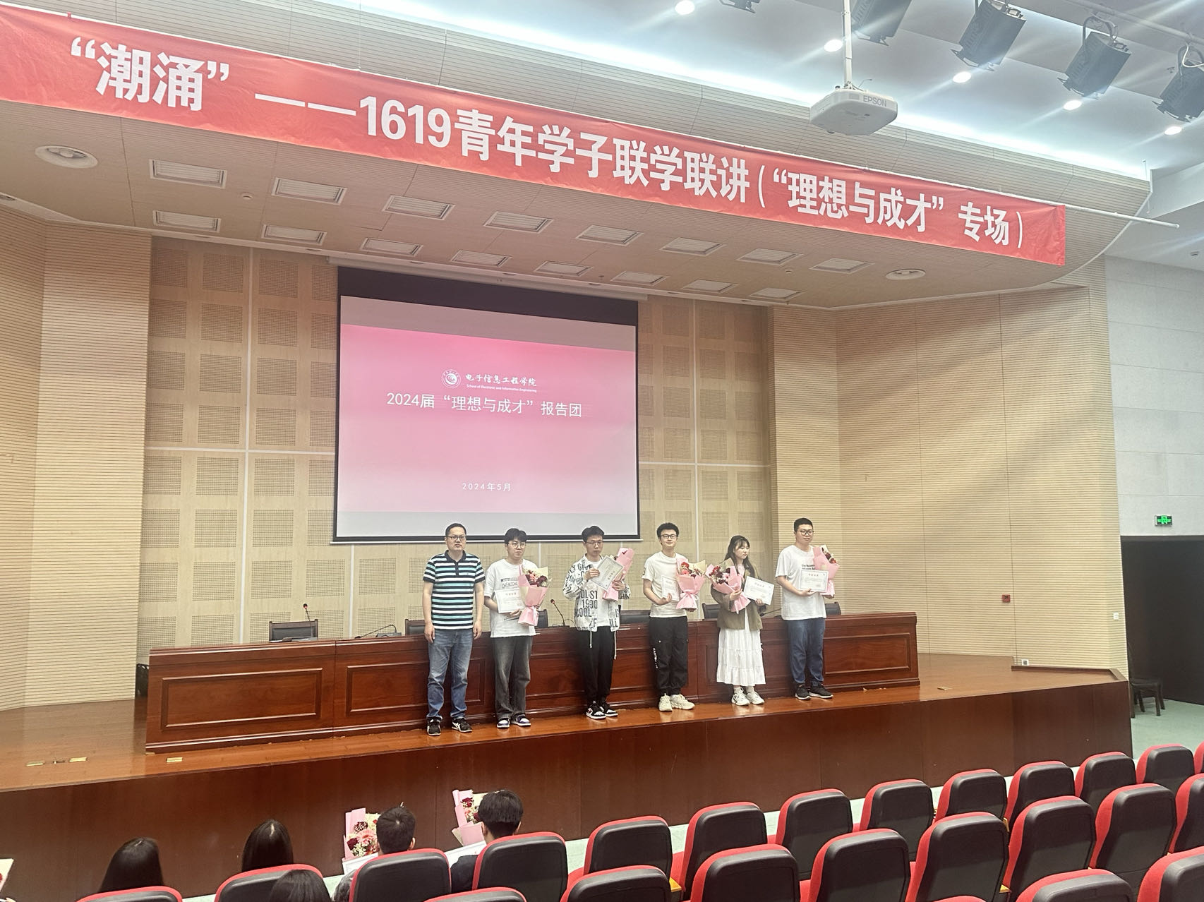 202405211716295788845388.jpg 微信图片_20240521204759.jpg