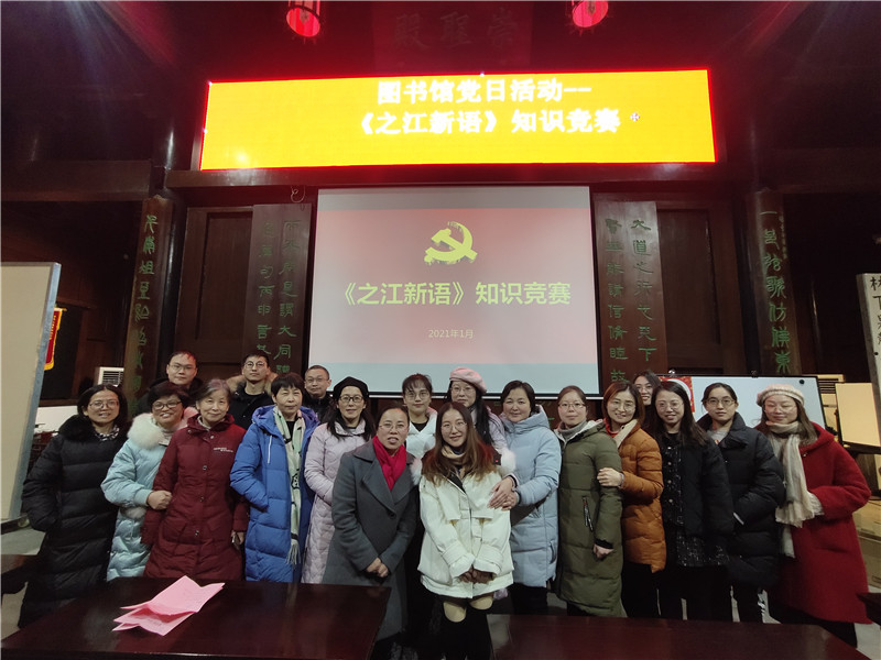 202101191611043935283432.jpg 01获奖者合影.jpg