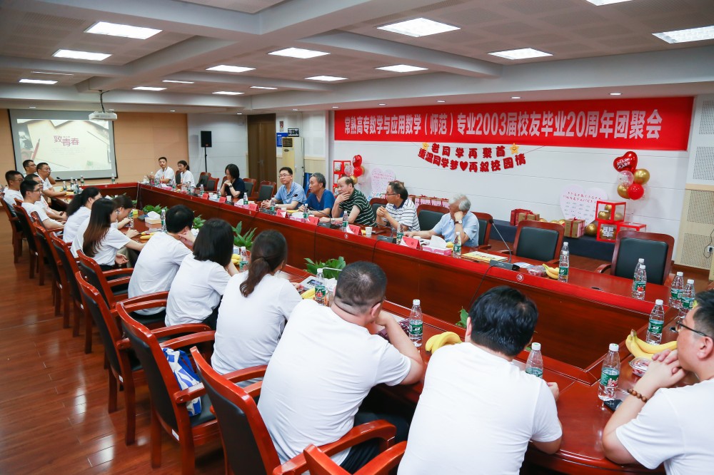 202307121689148223931421.jpg 1、座谈会现场_副本.jpg