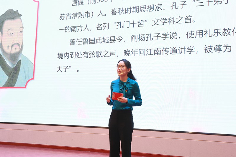 沈菲儿.jpg